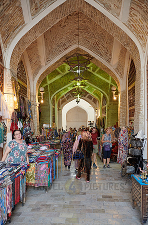 interior shot of Toki-Telpak Furushon