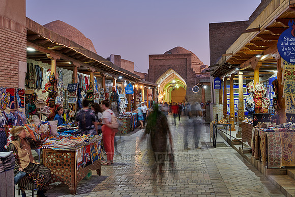 illuminated Toki-Telpak Furushon at dawn
