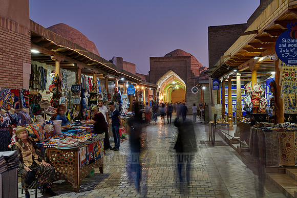 illuminated Toki-Telpak Furushon at dawn