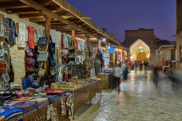 illuminated Toki-Telpak Furushon at dawn