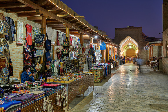 illuminated Toki-Telpak Furushon at dawn