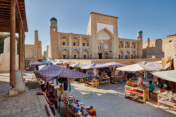 Qutlugh Murad Inaq Madrassah, also known as Kutlug Murad Inak Madrasah, Ichan Kala|
