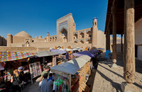 Allakuli Khan Madrassah