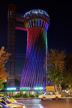 Shukhova Water Tower