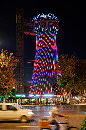 Shukhova Water Tower