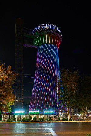 Shukhova Water Tower