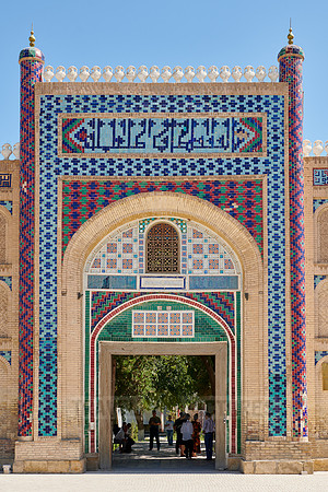 entrance to Summer Residential Palace Sitorai Mohi Hossa