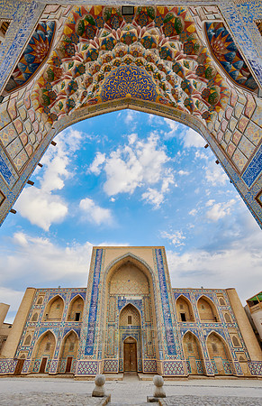 Ulugbek Madrassa