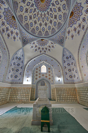 Gumbazi Saidon and Sheikh Shamsiddin Kulol Mausoleum, Dorut Tilavat Complex, Shahrisabz