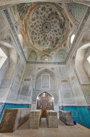 Gumbazi Saidon and Sheikh Shamsiddin Kulol Mausoleum, Dorut Tilavat Complex, Shahrisabz