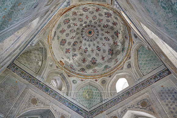 Gumbazi Saidon and Sheikh Shamsiddin Kulol Mausoleum, Dorut Tilavat Complex, Shahrisabz