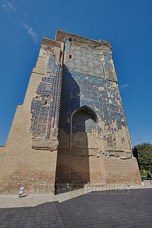 ruins of gate to Ak Saray Palace, Shahrisabz