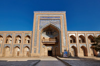 Mohammed Rakhim Khan Madrassah, Itchan-Kala