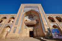 Mohammed Rakhim Khan Madrassah, Itchan-Kala