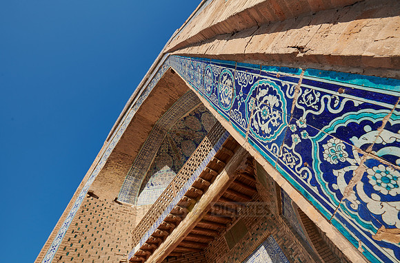 Mohammed Rakhim Khan Madrassah, Itchan-Kala