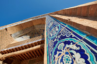 Mohammed Rakhim Khan Madrassah, Itchan-Kala