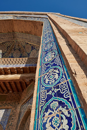 Mohammed Rakhim Khan Madrassah, Itchan-Kala