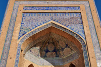 Mohammed Rakhim Khan Madrassah, Itchan-Kala