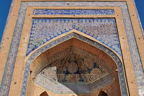Mohammed Rakhim Khan Madrassah, Itchan-Kala