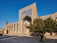 Mohammed Rakhim Khan Madrassah, Itchan-Kala