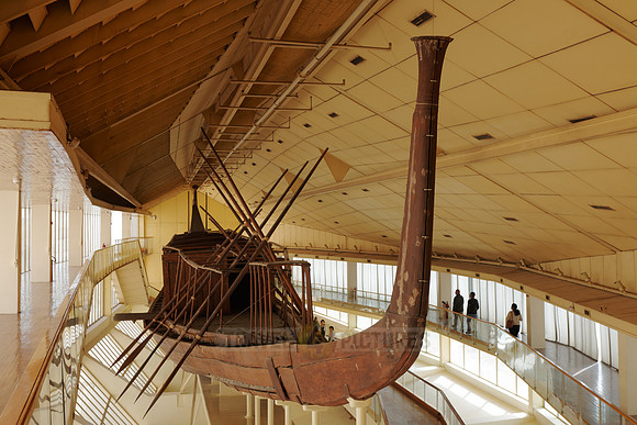 Khufu ship or solar barge