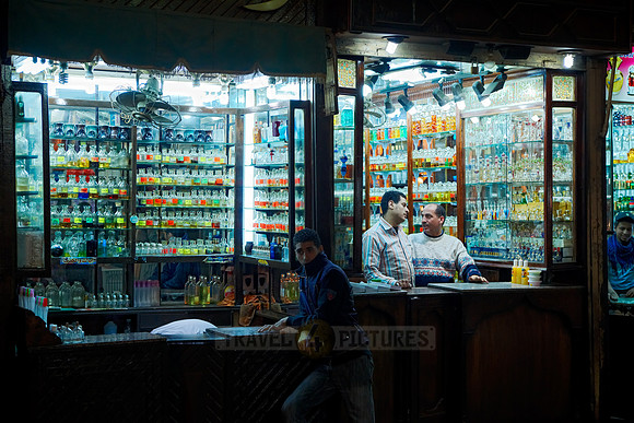 perfume market
