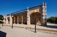 Nurulla-Bai-Palace