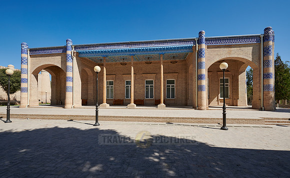 Nurulla-Bai-Palace