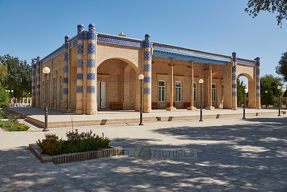Nurulla-Bai-Palace