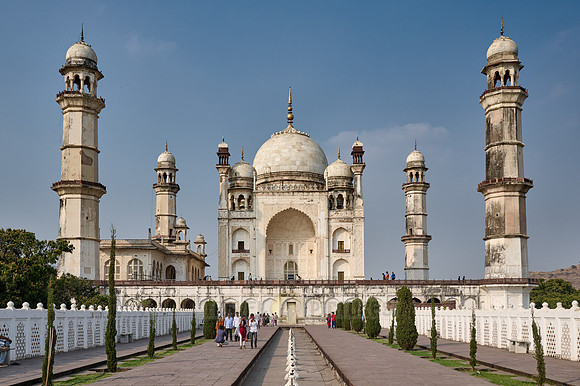 Bibi Ka Maqbara, Aurangabad