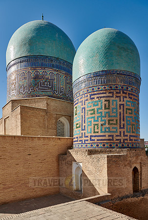 domes of Qazizadeh Rumi Mausoleum, necropolis Shah-i-Zinda, Samarkand
