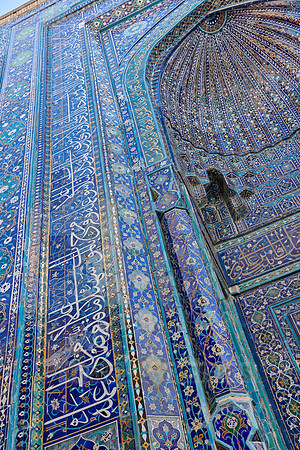 details of blue tiles in necropolis Shah-i-Zinda