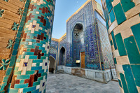 upper complex of necropolis Shah-i-Zinda