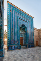 upper complex of necropolis Shah-i-Zinda