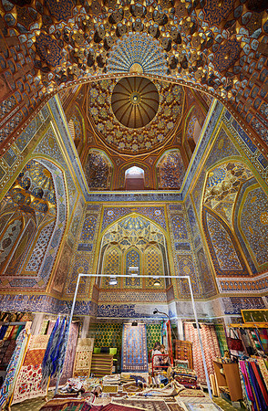 carpet weaving inside Sher-Dor Madrasah