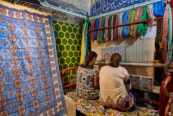 carpet weaving inside Sher-Dor Madrasah