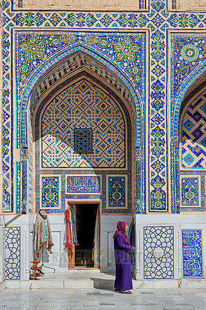 inner courtyard of Ulugʻbek-Madrasa, Registan of Samarkand