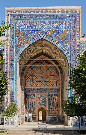 inner courtyard of Ulugʻbek-Madrasa, Registan of Samarkand