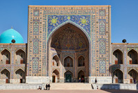 Tilya-Kori-Madrasa or Tilla Kari Madrasah in  Registan