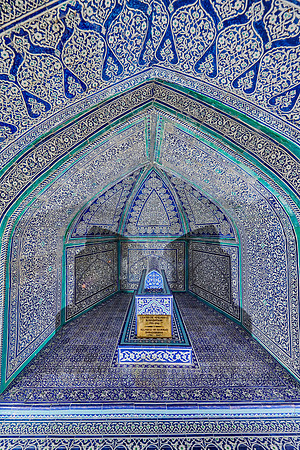 interior shot of Pakhlavan Makhmoud Mausoleum