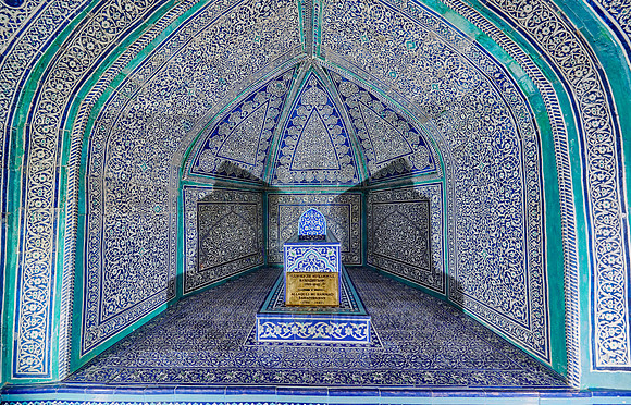 interior shot of Pakhlavan Makhmoud Mausoleum