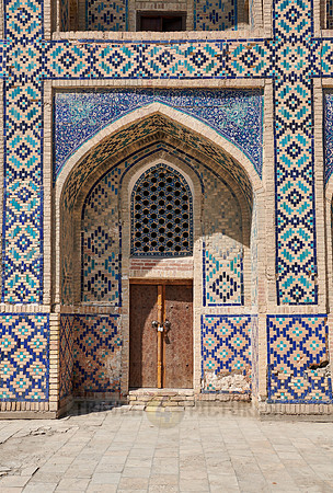 Abdullah-Khan Madrassah, Bukhara