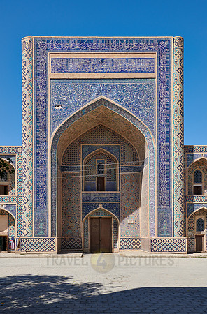 Abdullah-Khan Madrassah, Bukhara