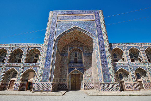Abdullah-Khan Madrassah, Bukhara