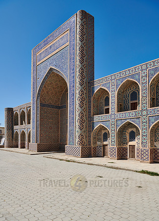 Abdullah-Khan Madrassah, Bukhara
