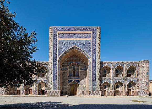 Abdullah-Khan Madrassah, Bukhara