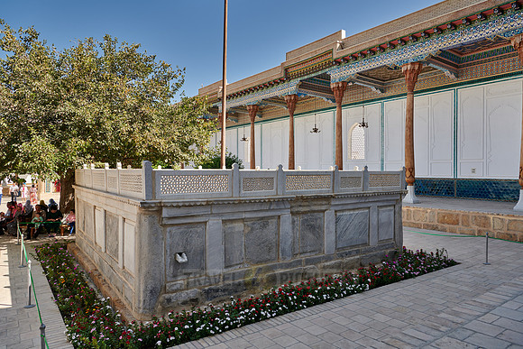 Baha-ud-din Naqshband Bokhari Memorial Complex