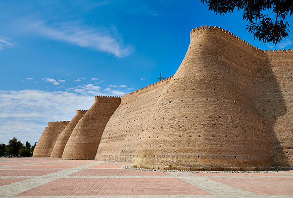 huge rampart of citadel and fortress The Ark
