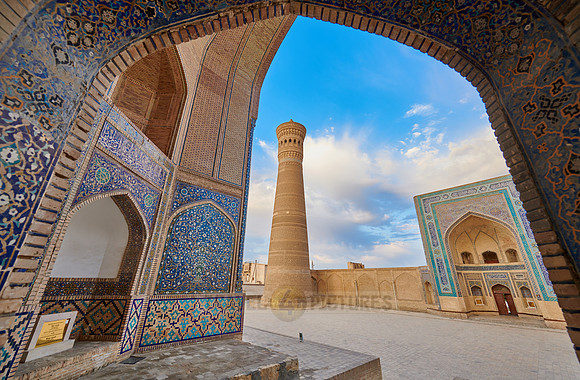 Kalon or Kaylon Minaret