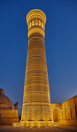 illuminated Kalon or Kaylon Minaret